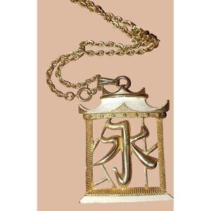 Gold Tone Eternity Pendant Chinese character for in White Enamel with Chain